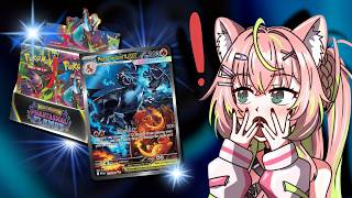 WE TRY AGAIN FOR THE $1000 CARD!!!【Mia Melonya | ChromaSHIFT】