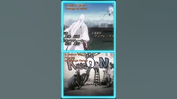 Top 10 Favorite Bleach Openings