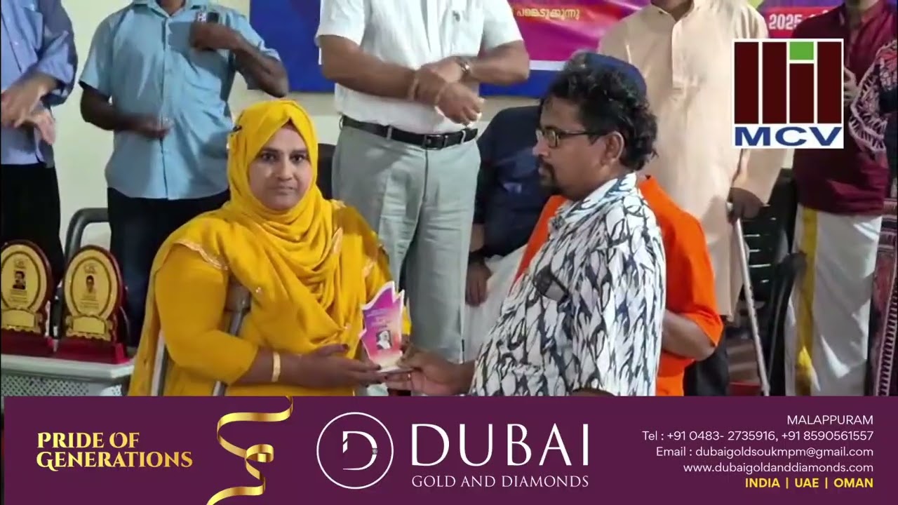 ഇൻഡാക് മലപ്പുറം ജില്ല സമ്മേളനം പെരിന്തൽമണ്ണയിൽ നടന്നു.