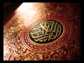 الشيخ علي جابر سورة التغابن