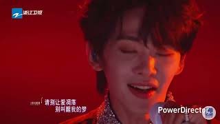 Download Lagu 别让爱凋落 (bie rang ai diaoluo) - Wang Heye \u0026 Yu Yan #wangheye #yuyan #bierangaidiaoluo #viral MP3