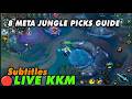 Wild Rift China🔴KKM | 8 Meta Picks - Jungle Guide Subtitles | SoloQ Legendary Gameplay