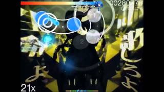 osu! Outer Science - Amatsuki/アウターサイエンスver. 天月