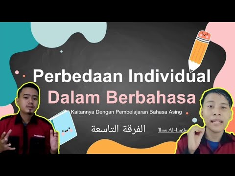 Perbedaan Individual Dalam Berbahasa I 'Ilmu Al-lughoh An-Nafsiy