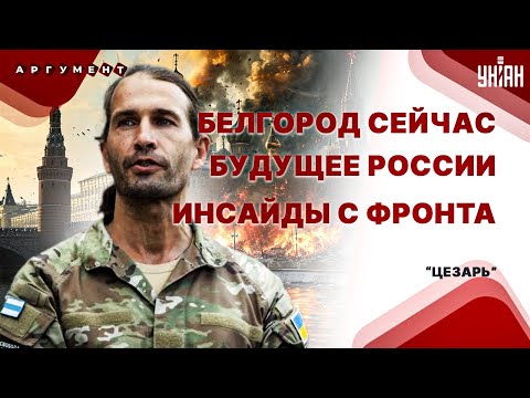 Смотрите с 13:00