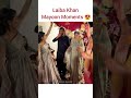 Laiba Khan Beautiful Mayoon Moments 💛 | Pakistani Wedding | Latest Celebrity Event 2026