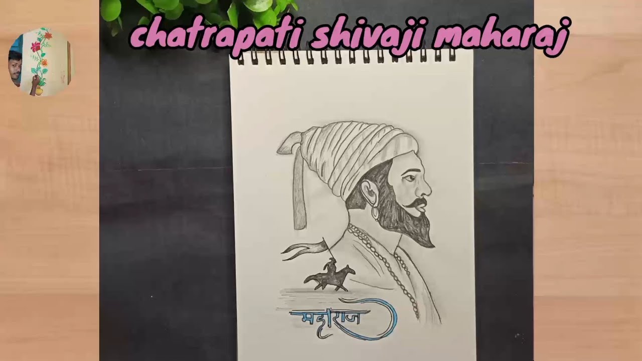 Chhatrapati Shivaji Maharaj Drawing Outline Tutorial Chitra YouTube chhatrapati-shivaji-maharaj-drawing-outline-tutorial-chitra-youtube