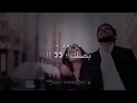 حاله واتس عصام صاصا مهرجان لسه منزلش فيكي كل حاجه حلوه