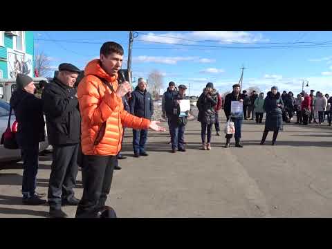 Митинг в Ивделе