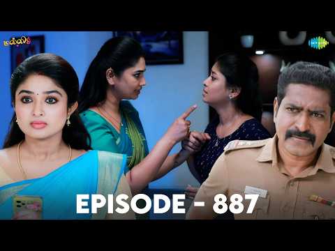 Malli Serial | Episode 887 | 13th Oct 2026 | Nikitha | Vijay | Saregama Dice TV Shows Tamil