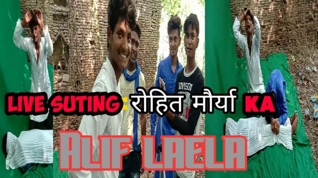 Alif Laila live suting (Rohit maurya) and (jitendar Surya) full HD 🎥 video/ 2020/