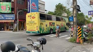 屏東客運 9117路 往墾丁 屏客東港站離站(KKB-8735)