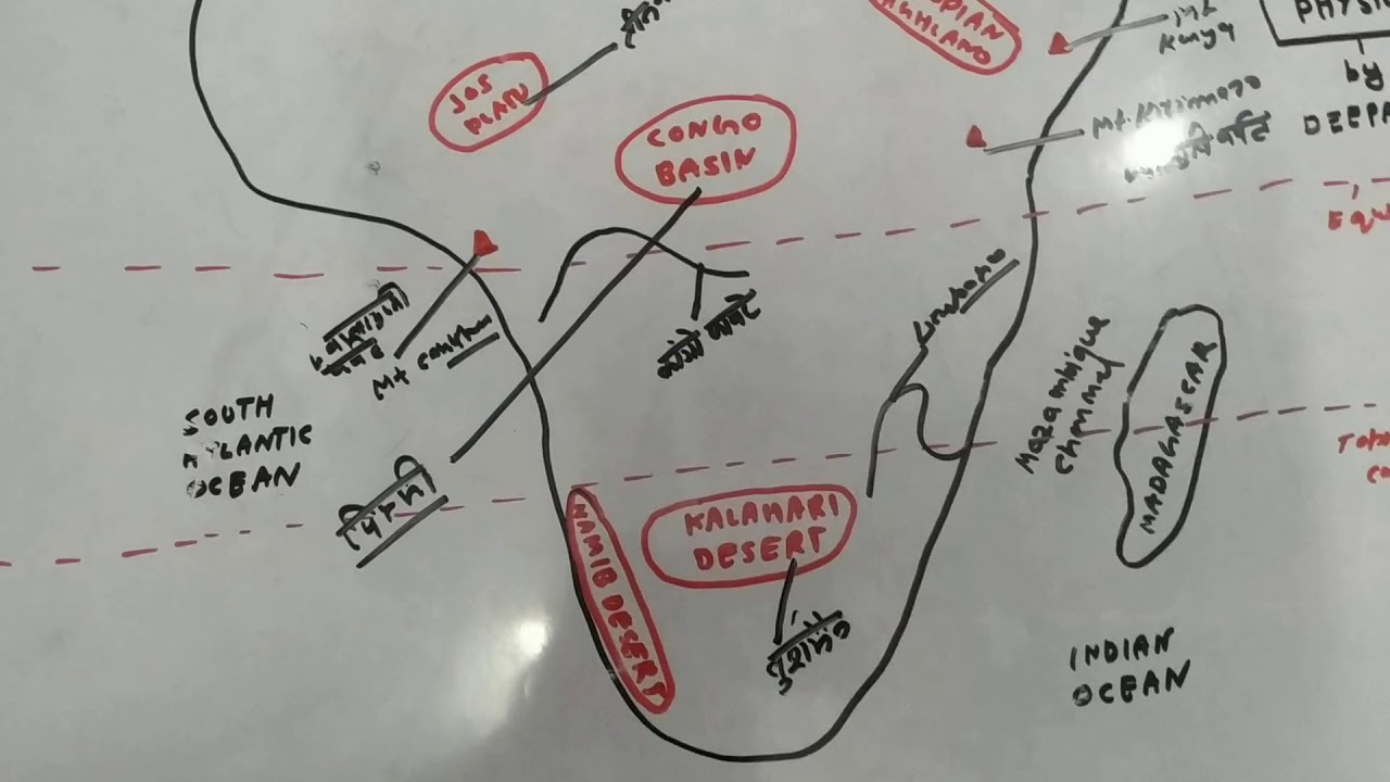 World physical geography (Africa continent) by Deepak sir useful for all competitive examination