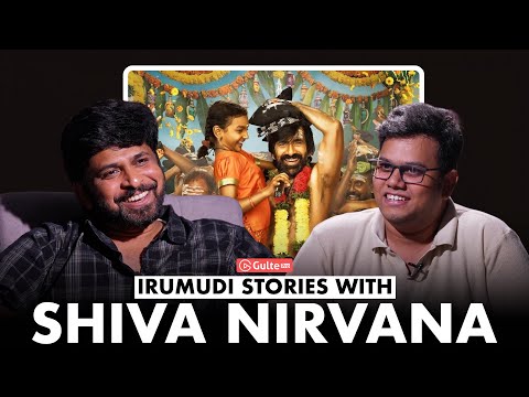 IRUMUDI: Shiva Nirvana Interview With Ram Venkat Srikar | Gulte Pro