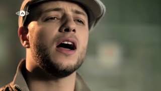 Maher Zain - Insha Allah | Insya Allah | ماهر زين - إن شاء الله | Official Music Video