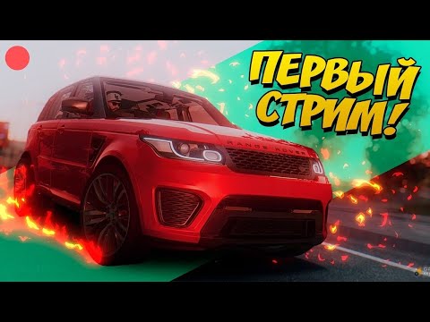 Айди машин радмир крмп Айди машин радмир крмп