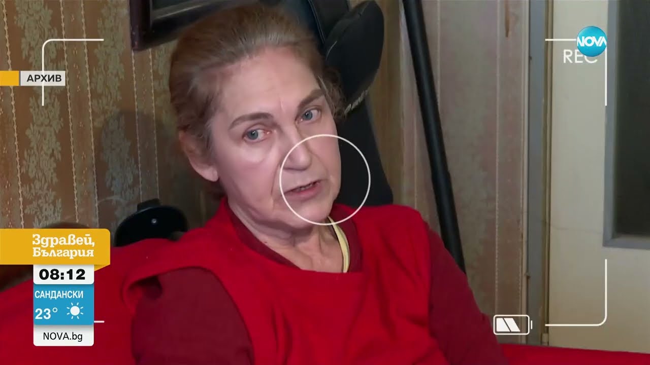 Защо 89-годишна живее в мизерия и без храна, след като прехвърли апартамента си на гледачката ѝ