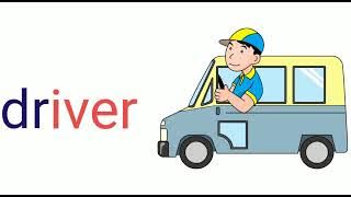 'dr' words / Consonant blends / Vowel Blends / Initial blends 'dr'  letter words with vowels