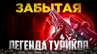 АРКТИКА-50 ГОДНАЯ СНАПА В | CALL OF DUTY MOBILE | кал оф дюти мобайл арктика