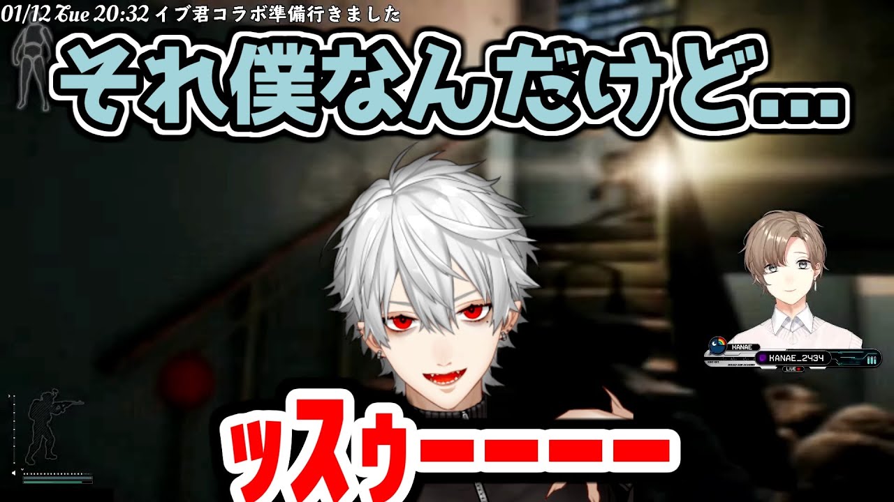 【にじさんじ 切り抜き】フレンドリーファイアし合うクロノワール