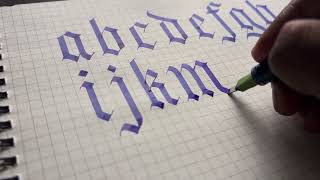 Pilot Parallel Pen: Blackletter Gothic Lowercase a to z | Calligraphy for Beginners