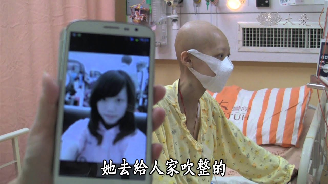 【地球的孩子】20141013 - 長髮編織愛