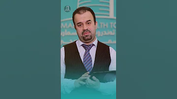 نوێ ئەگەر ئافرەتێك ئەم دوو نەشتەرگەریەی کردبێت ئایا دەتوانێت دووگیان ببێت 