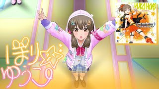 ミレイユ・ダルク/恋をうたう（LP）FDX-324 MIREILLE DARC $_57.JPG