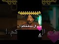 تقليد كرم مطاوع فيلم المنسى 