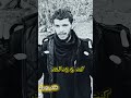 المدرب حسن منصور وعلى سبيل القوة والترابط الحمدلله دائما وابدا اكسبلور  تحفيز تيك توك