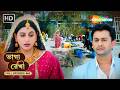 Bhagya Rekha - Full Episode 465 | ভাগ্য রেখা | ত্রিপাঠী পরিবারে হনুমান রূপী শিশু | Shemaroo Bengali