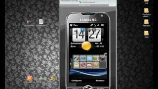 All2omnia: Установка виджетов +  часы с погодой screenshot 5