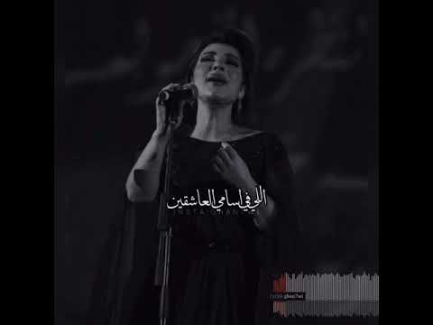 فيديو حالات واتساب اصاله قد الحروف