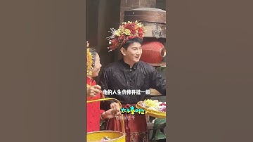 Thumbnail of 小虎隊37年後驚人變化：蘇有朋穩重、吳奇隆成熟，陳志朋「中國版Lady Gaga」時尚進化史 #小虎隊