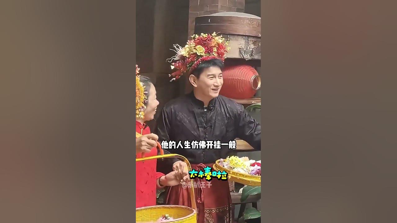 小虎隊37年後驚人變化：蘇有朋穩重、吳奇隆成熟，陳志朋「中國版Lady Gaga」時尚進化史 #小虎隊