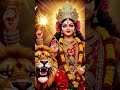 Dharti Gagan me Hoti hai Teri Jay Jaykar o maiyaa 🙏🙏🙏🙏 #jaymatadi #navratri #maa