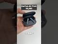価格がバグってる最強ワイヤレスイヤホン【EarFun Air Pro4】