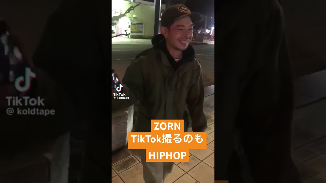#tiktok