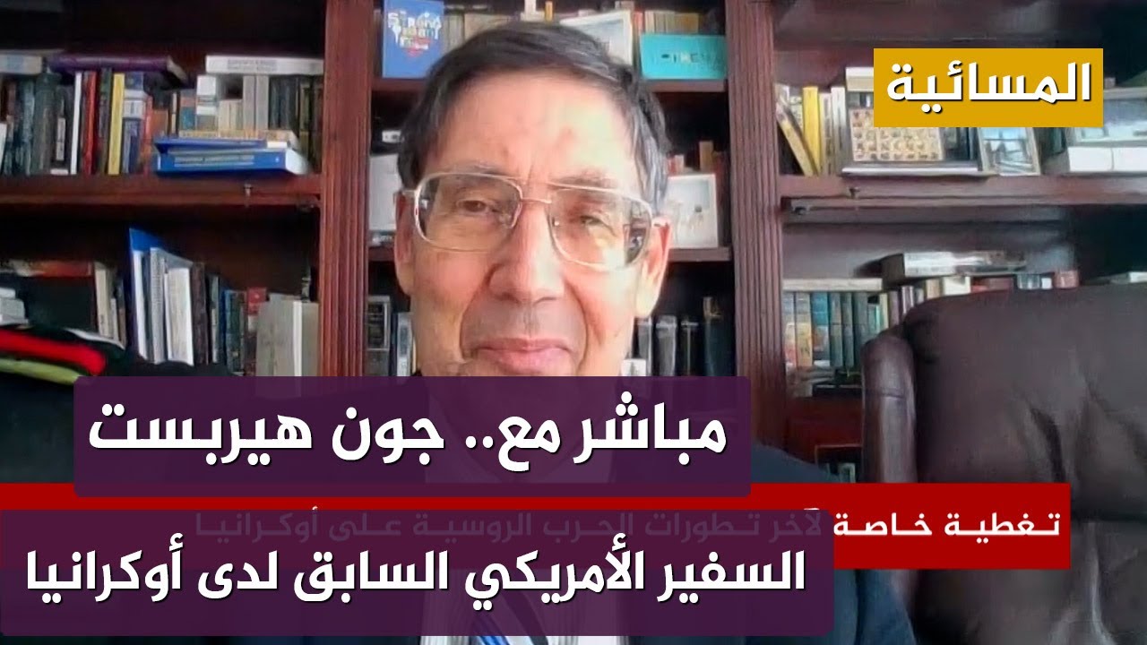 خطوة أمريكية في أعقاب مناشدات أوكرانية بقطع الواردات عن روسيا.. ما تأثيرها؟