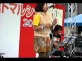 RHAPSODY★サトミ屋