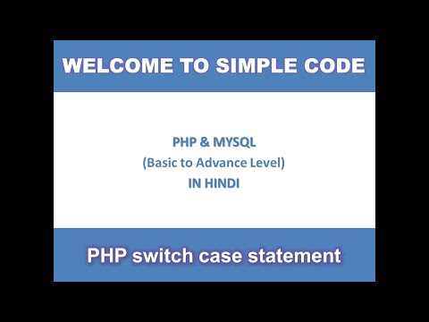 PHP switch case statement