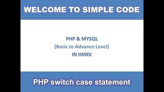 PHP switch case statement