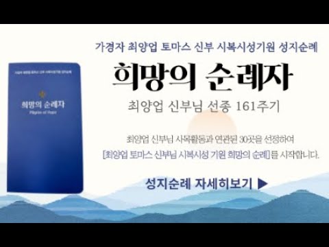 영상썸네일