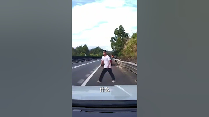 高速路上，陌生司机狂按喇叭挥手示意， 司机停下后，被他善意的提醒感动了！网友：为善良的小伙点赞，也请务必牢记，安全第一！ #交通安全 #正能量
