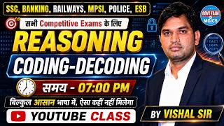 Reasoning Coding-Decoding 🔥 | आसान Tricks में सीखें Coding Decoding | SSC, Banking, Railway, MPSI |