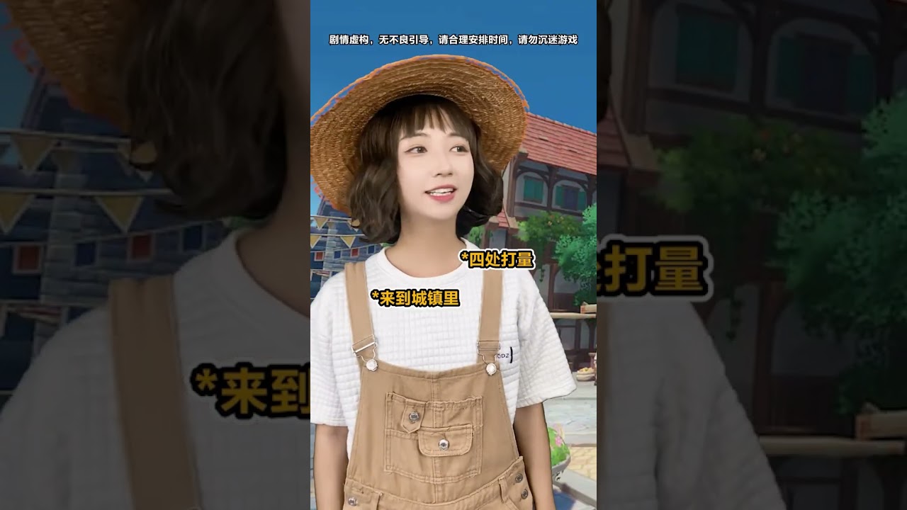 你们遇到过哪些让人讨厌的npc