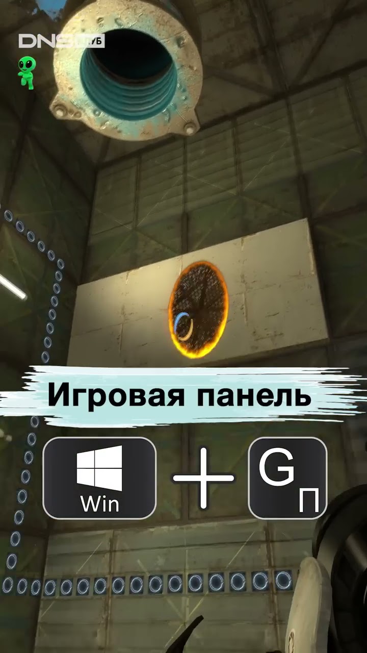 Откройте для себя основные горячие клавиши Windows 10: удобное руководство