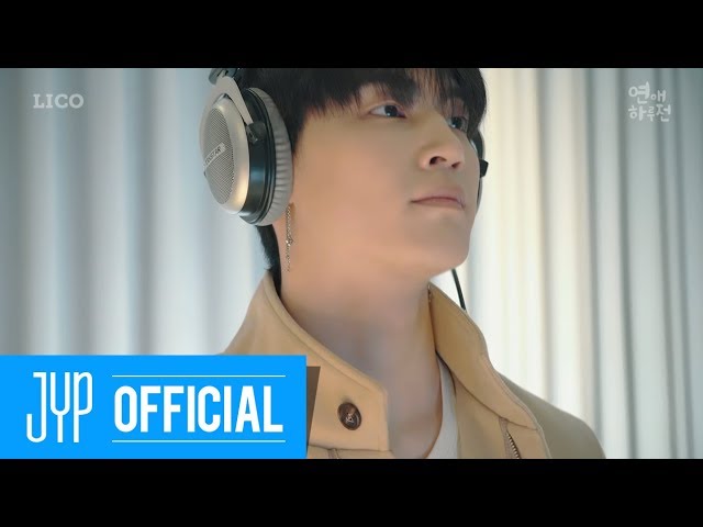 JB (GOT7) "Be with you" M/V (연애하루전 OST)