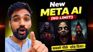 New Meta AI se FREE Unlimited AI Video | How to use meta ai video generator | meta ai generator