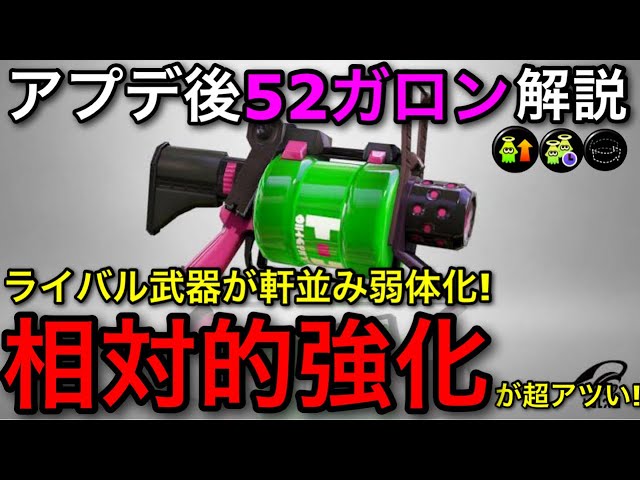 イガラム最強 イガラム最強